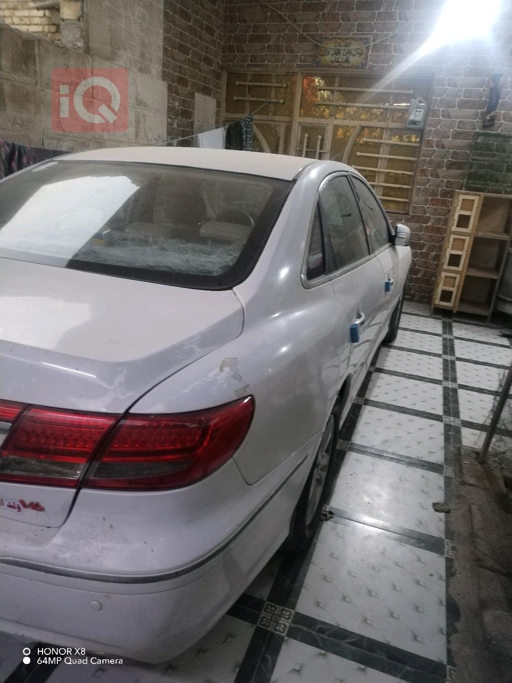 هیۆندای ازێرا